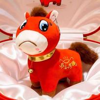 Of Year The Horse Doll Red Pony Mascot Plush Toy Stubborn Horse Doll Creative Emoji Toy For Kids Adults Children's Birthday Gift Holiday Present 20CM