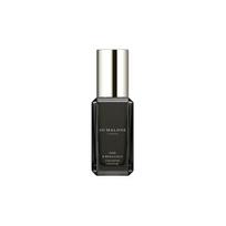 Jo Malone London Ebony And Bergamot Perfume Sample Set Sample Pack Eau De Cologne Agarwood Patchouli 9ml 9ml