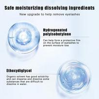 5Ml Eyelash Glue Remover Pen Liquid Quick Eyelash Extension Adhesive Cream Remover Soft False Eyelash Remover Makeup Tool 1Pcs