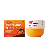 Self-Tanning Butter, Gradual Bronze Tanning Cream, Hydrating Body Butter for Natural Long-Lasting Tan, No Orange Tones, Nourishing Self-Tanner, 80g 2PCS