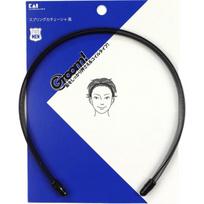 KAI Men's Japanese Hairband