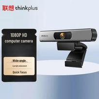 Lenovo Thinkplus 1080P Wide-Angle Video Conference Camera (CN version)