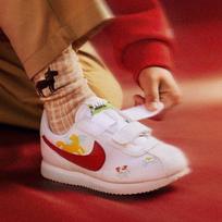 Nike Cortez Basic SL Synthetic Leather Low top Kids' Running Shoes Whi 29.5