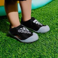 adidas Altaventure Core Black Cloud White Halo Silver (PS) 30.5