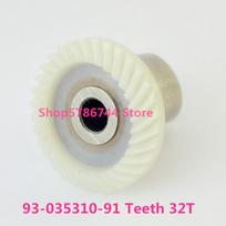 Hook Gear #93-035304-91 Gear #93-035310-91 For Pfaff 6250,7550,1400,Tipmatic 6150,Tiptronic 6152,Select 1520,1530,1540
