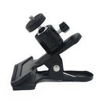 Level Tripod Head Clamp Tool Laser Level Holder Laser Level Clamp Grip Mount Stand Tripod Bracket