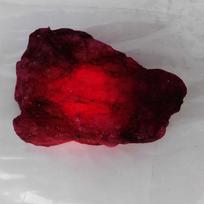 Uncut Red Ruby Rough CERTIFIED 185 Carat Natural Earth Mined Loose Gemstone 89.9 mm approx raudona