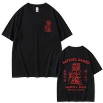 Quentino Tarantino filmas Kill Bill Hattori Hanzo RAUDONI kardai ir suši Okinava Japonija Prekės T-shirt Vyriški laisvalaikio didelio dydžio marškinėliai 4XL