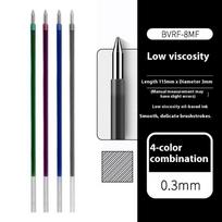 Japanese Stationery Pilot Acroball 4+1 Multi-function Pen Gel Ink Ballpoint Pens With Mechanical Pencil Back To School Supplies