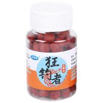120/330pcs Real Fishing Smell Carp Bait Worm Smell PopUp Floating Ball Beads Carp For Carp Grass Carp Silver Carp Herring Carp