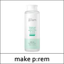 [make p:rem] make prem (cu) Safe Me Relief Essence Toner 400ml