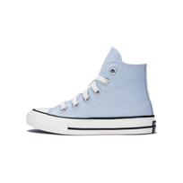 Converse Chuck Taylor All Star Patogūs Universalūs Patvarūs Kvėpuojantys Aukšto Viršaus Drobės Batai Vaikams Sportbačiai Mėlyni A06417C 29