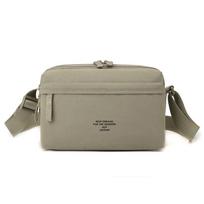 Men's Multi-compartment Bag Solid Color Shoulder Crossbody Bag chaki
