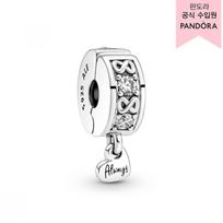 Pandora Family Always Pav  Clip Charm 791151c01 Single option