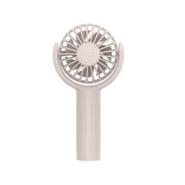 OEING Portable Handheld USB Rechargeable Fan