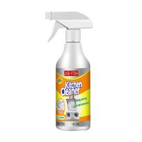NEW 60ml Foam Cleaner Kitchen Grease Cleaner Stain Remover Cleaner Spray Magic Kitchen Degreaser Products Foam Home Cleaning 60ml