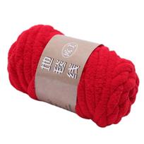 Chunky Yarn Washable Tube Giant Yarn Crocheting Hand Knitting Bulky Yarn Arm Knit Yarn for Sweaters Hats Baskets Macrame Craft raudona