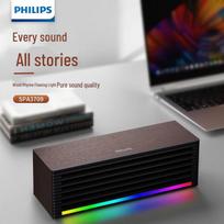 Philips SPA3709 RGB Bluetooth Desktop Speaker (CN version)