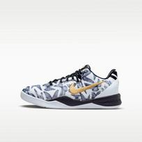 Nike Kobe 8 Protro Mambacita (GS) 35.5