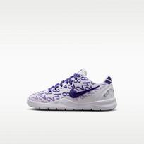 Nike Kobe 8 Protro Court Purple (PS) 29.5