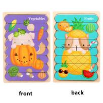New Kids Wooden Two-Sided Strip 3D Puzzles Wood Vehicle Fruit Jigsaw Puzzle Toy For Children Baby Learning Educational Toys Gift