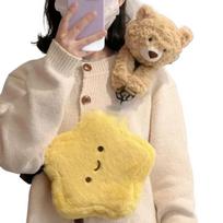 Bear Cute Star Plush Backpack Teddy Stuffed Plushie Doll Cute Kawaii Yellow Star Shoulder Bag Women Fashion Cosmetic Bag Birthday