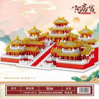 Classic Building Blocks Toy Action Figure Bricks Puzzle Toy Compatible Assemble Model For Kids Children's Educational Toy Gift