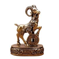 Lucky Wealth Sheep Statue Feng Shui Home Decorations for Living Room Sheep Figurines Collectibles Figurine Decors Gift 1