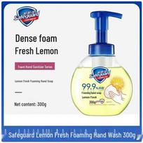Safeguard Lemon Fresh Antibacterial Foam Hand Wash