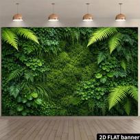 2D Lush Jungle Greenery Background Cloth for Wedding Birthday 47.2x31.5inch/120*80cm