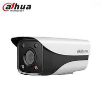 Dahua 2MP Outdoor POE Full-Color Night Vision Bullet Camera CN plug (adapter included)