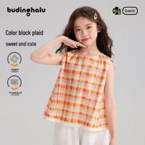 Pudding Haru Girls' Color Block Plaid Sleeveless Cotton Top 150