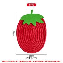 Heat Insulation Pad Strawberry Pumpkin Cute Fruit Series Cotton Rope Placemat Non-slip Coaster Heat Insulation Pad