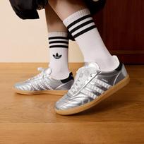 adidas Samba JP Silver Metallic White 42