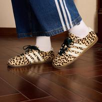 adidas Gazelle Lo Pro Leopard Magic Beige (Women's) 38