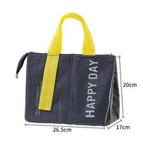 Dopamine Lunch Box Bag for Students, School Lunch Bag, Thickened Aluminum Foil Camping Picnic Ice Pack, Bento Insulation Bag žalsvai mėlyna
