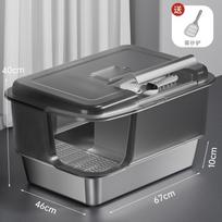 Large Stainless Steel Cat Litter Box Walk Through Design Cat Bedpans Anti-Scatter Cats Toilet for Large Breeds Durable Pet tray
