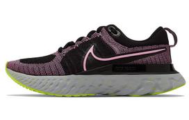Nike React Infinity Run Flyknit 2 Violet Dust (Women's) 36.5
