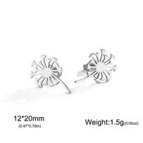 Mini Dandelion Earstuds Stainless Steel Irregular Dandelion Design Minimalist Bohemian Flower Earrings Fashion Jewelry Gifts