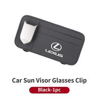 Car Visor Organizer Sunglass Holder Glasses Bag Card Clip Interior For Lexus UX250h RX450h CT200h RX400h NX300h RX350 RX300 GX47