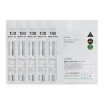 VT  Reedle Shot 100 2 Step Mask 5ea 1pcs