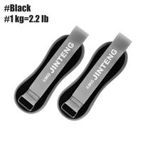 1Pair Wrist Ankle Weights - 1Kg/2.2Lbs,2Kg/4.4Lbs,3Kg/6.6Lbs Strength Training Wrist/Leg/Arm Weight-Adjustable Strap For Jogging