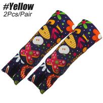 1Pair Youth Volleyball Arm Sleeves- Soft Forearm Guards With Thumb Hole For Kids - Breathable Compression Sleeves For Training YS