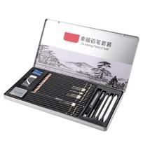 29PCS multiple hardness grades art drawing pencil set charcoal sketch pencils  art tone rendering Sketch Pencil