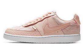 Nike Wmns Court Vision Low Premium 'Washed Coral' 37.5