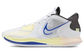 Nike Kyrie Low 5 EP 'White Game Royal' 47.5