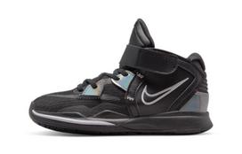 Nike Kyrie Infinity PS 'Black Metallic Silver' 28