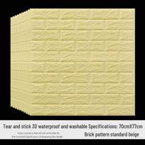 Vandeniui atsparus 3D sienos lipdukas: Minkšta plytų tekstūra, atspari drėgmei, apsauganti nuo susidūrimo, lipni miegamojo sienoms. 1 piece, standard smėlis