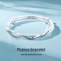 Solid 999 Fine Silver Möbius Strip Bracelet - Women's Jewelry Gift