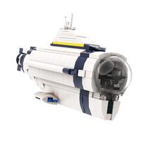 Gobricks MOC Subnautica Cyclops Transporto priemonės povandeninis laivas Statybinių kaladėlių rinkinys Edukaciniai žaislai Vaikui Gimtadienio dovana Kaladėlių žaidimas